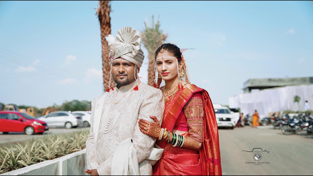 Amrut & Rutuja I Wedding Film  new 2025