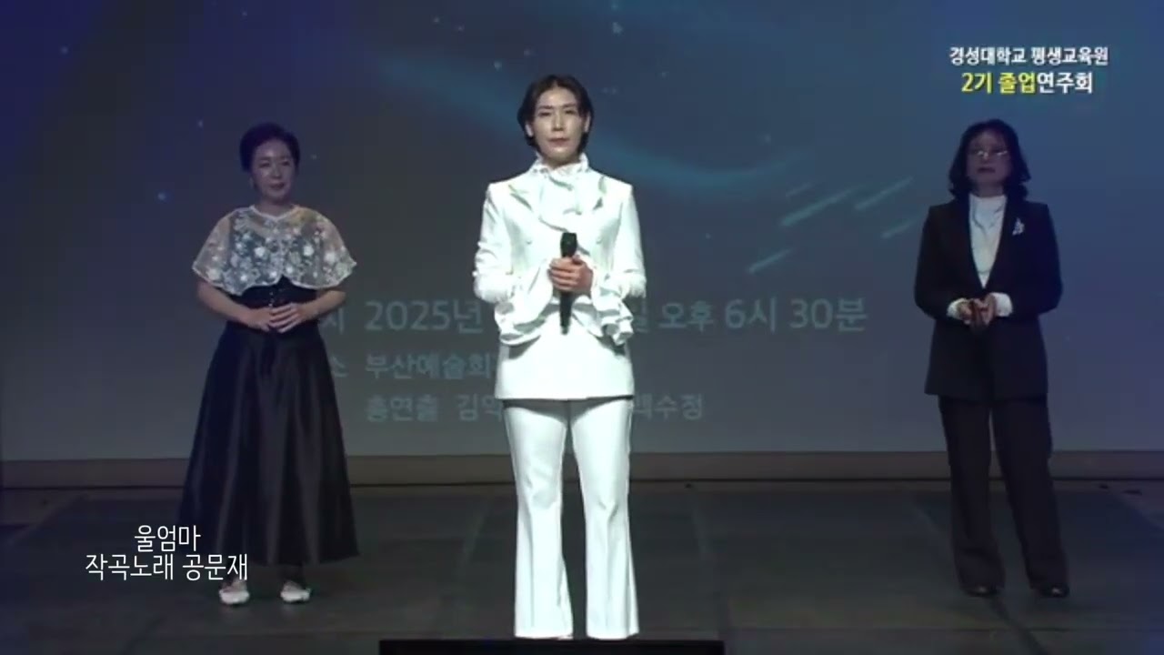 2026년 1월 25일