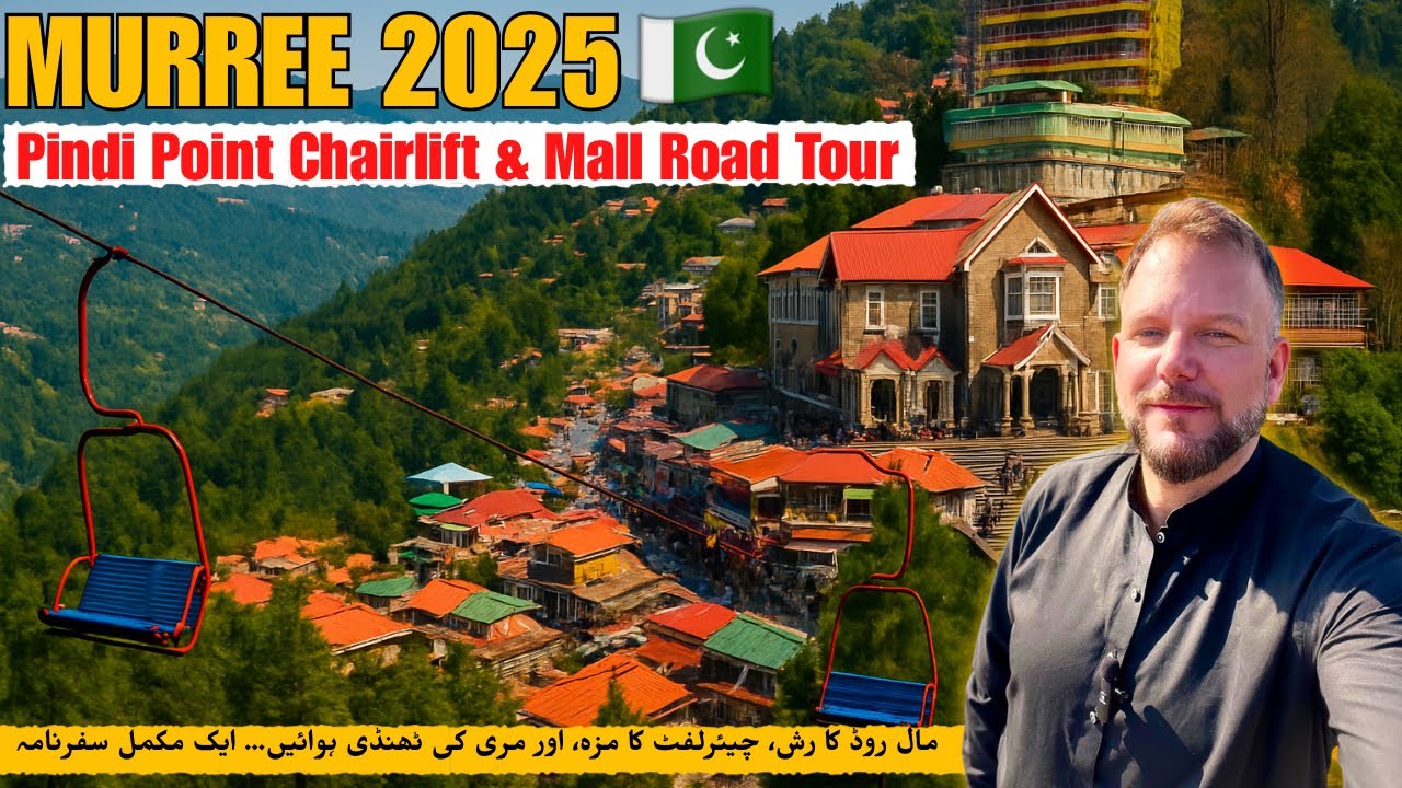 Murree Uncovered: Pakistan Vlog 🇵🇰 | Pindi Point Chairlift & Mall Road Tour 2025