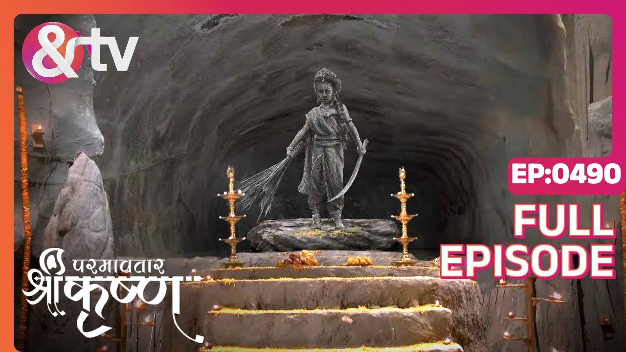 EP 490 - Парамаватар Шри Кришна - - Индийское телешоу хинди - и телевидение