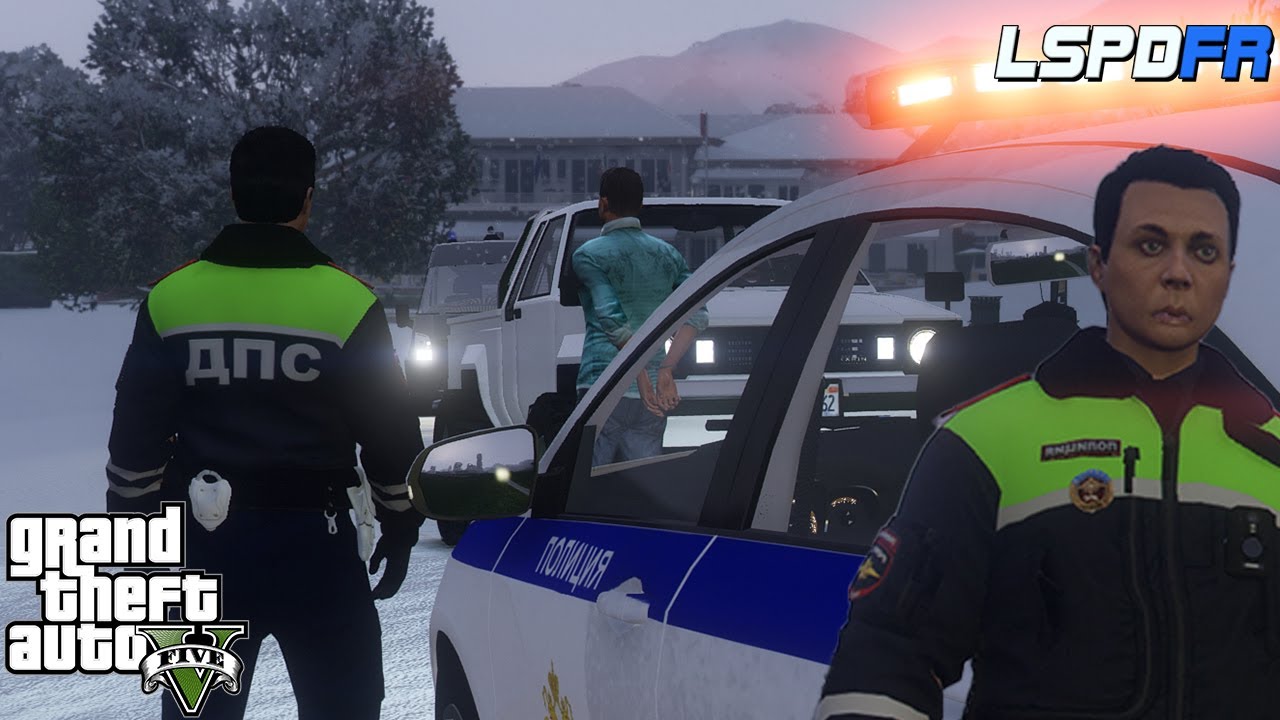 ДПС Патруль | Сборка LSPDFR RU