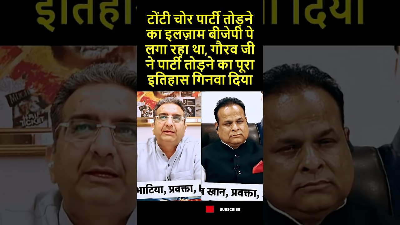 Indi alliance ke kukaram ginvaye 🤣 #shehzadpoonawalla @debateheated