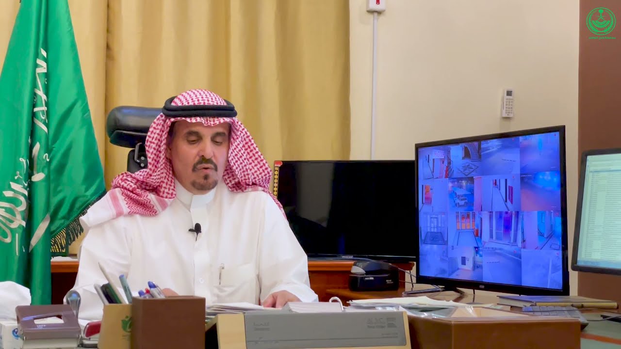 كلمة محافظ وادي الدواسر بمناسبة عيد الفطر 1442 هـ