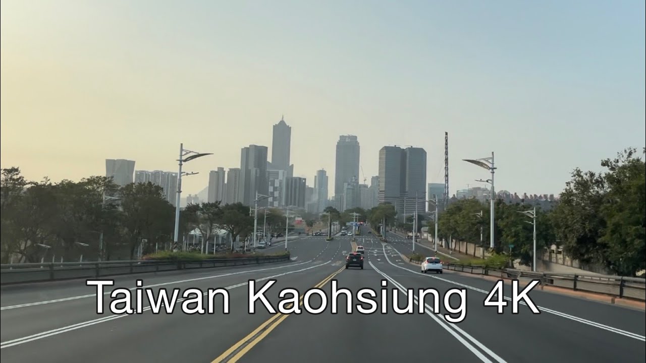 Taiwan | Kaohsiung 4K - 202303 Driving #taiwan #kaohsiung #driving
