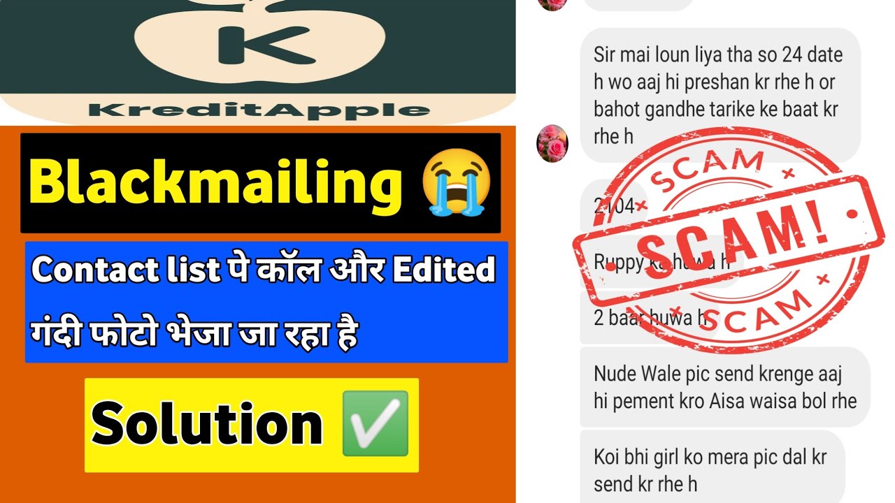 kredit apple loan app | Kredit apple | Credit apple loan app