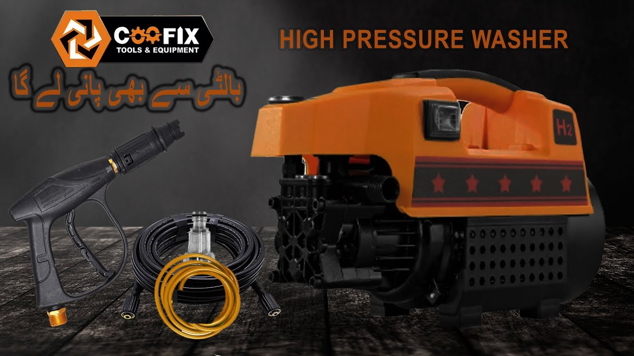 Coofix High Pressure Washer CF-CW001 |Toolshoppakistan| | Tool Shop |