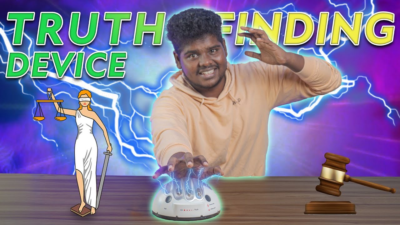 இத வச்சு உண்மைய கண்டு பிடிக்க முடியுமா🤯 