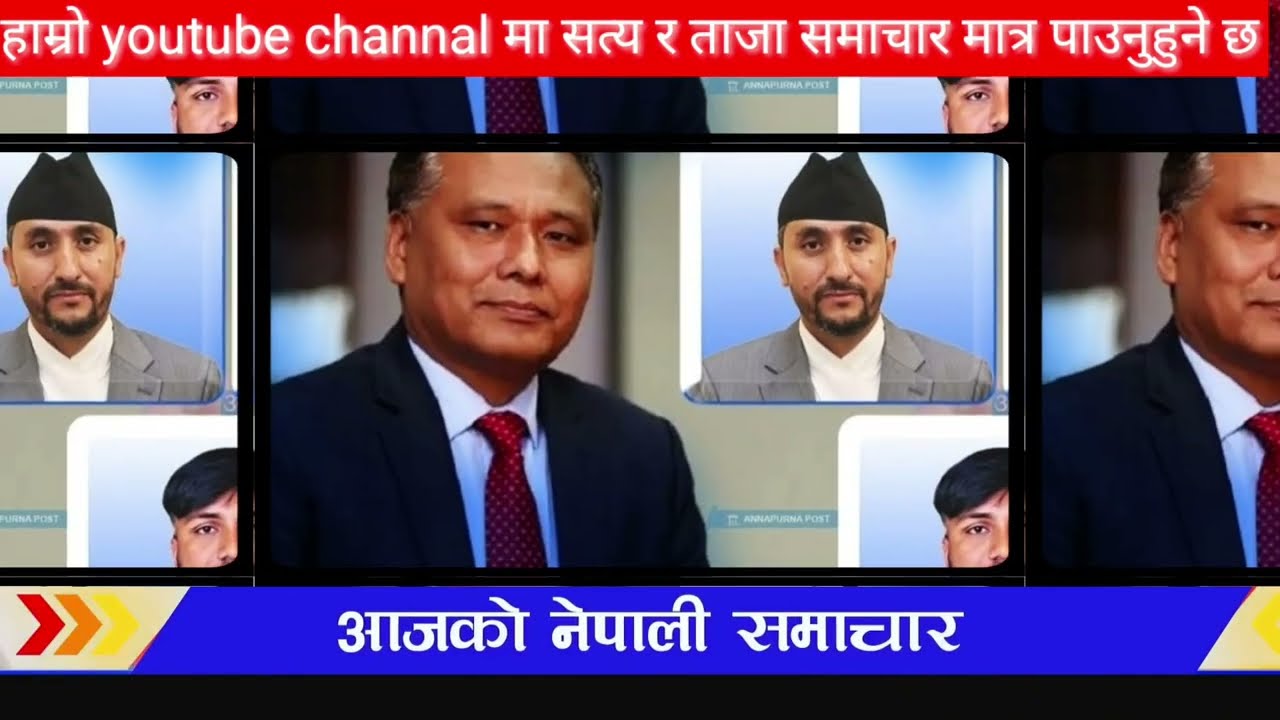 बालेनले गरे एस्तो घोषणा Today News Nepali,aaja ka mukhya Nepali samachar,rabi lamichhane,Balen shah
