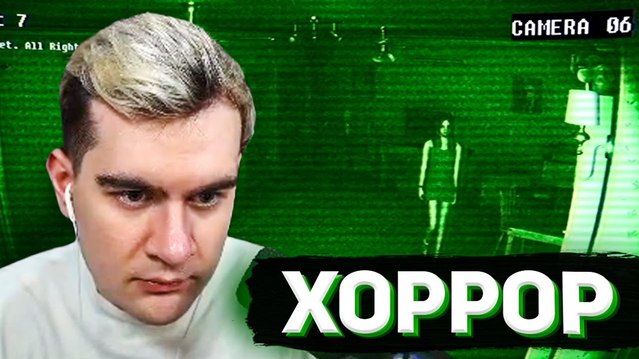 БРАТИШКИН ИГРАЕТ В СТРАШНЫЙ ХОРРОР (Fears to Fathom: Carson House)