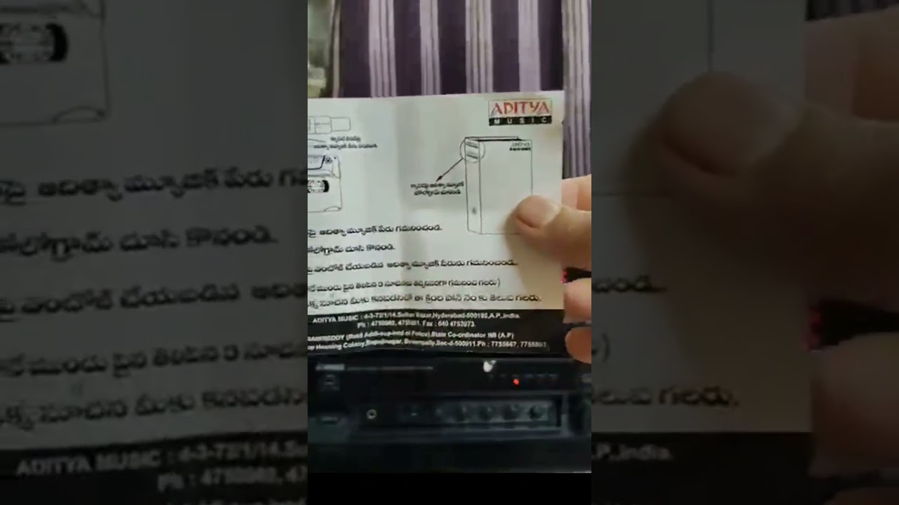 # uday kiran ❤ audio 💚 cassette 📼 💙 📼 Love you song Mebatkali