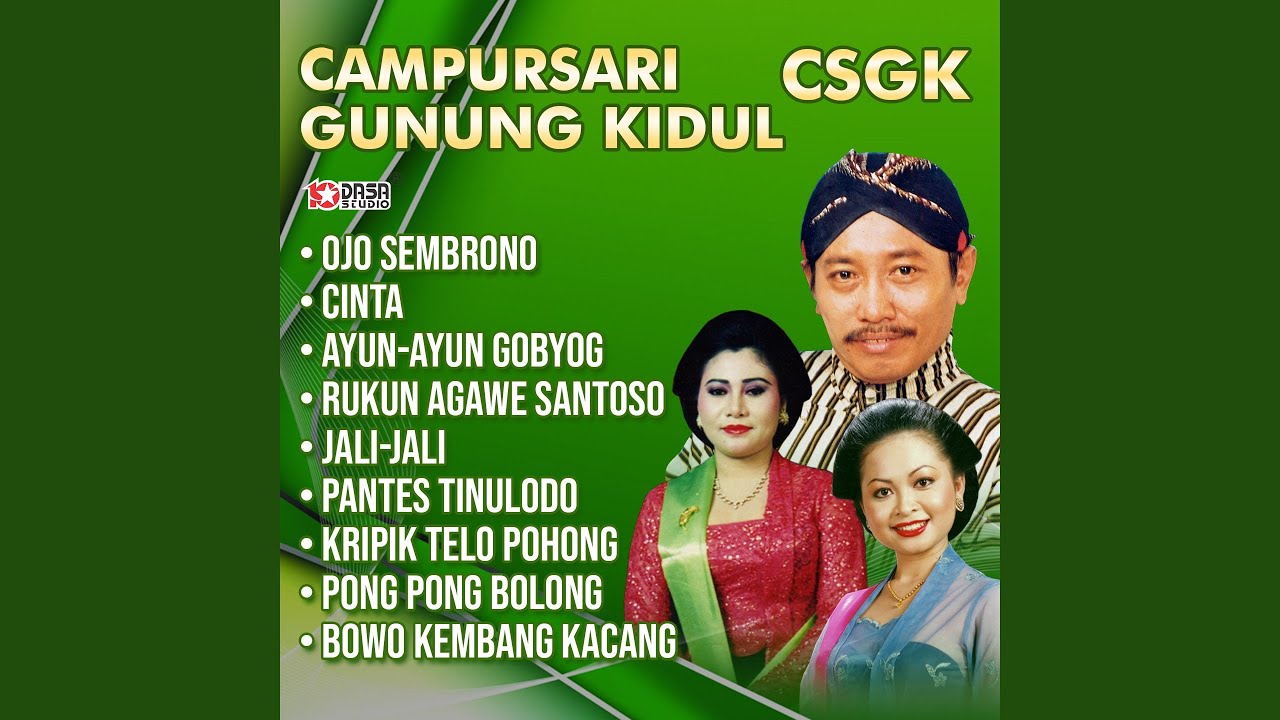 Bowo Kembang Kacang