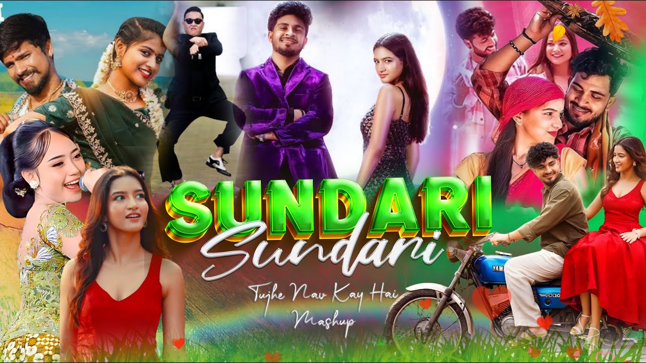 Sundari Sundari x Ranu Bombai Ki Ranu | Mashup | Sundari Tujhe Nav Kay Hai | Trending Song ALI MUZIC