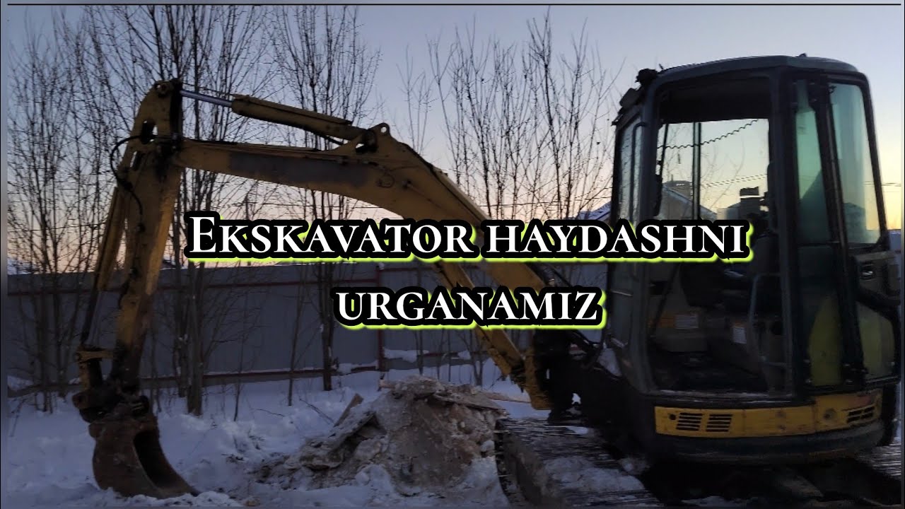 Ekskavator haydashni urganamiz / экскаватор хайдашни урганамиз #мини-экскаватор #mini-ekskavator