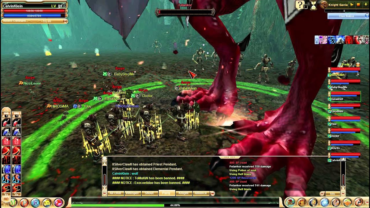 KnightKingdoom Arryn Felankor Drop