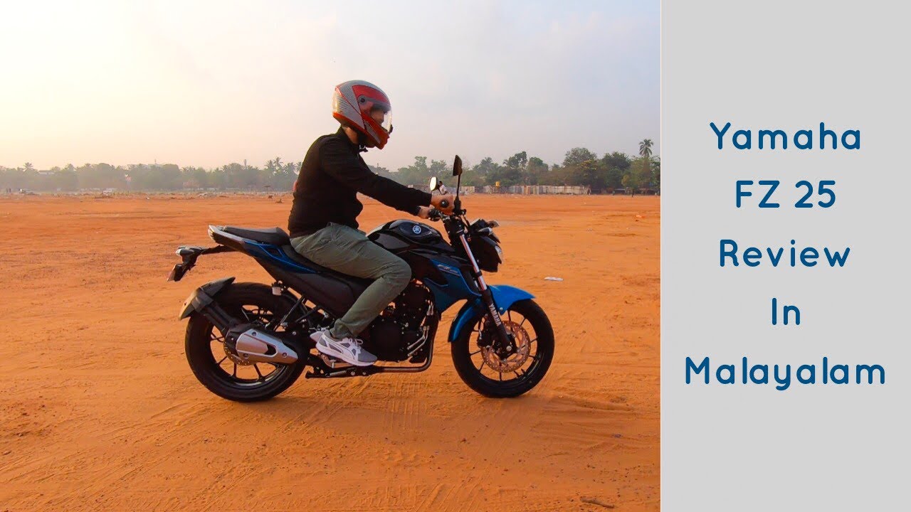 2019 Yamaha FZ 25 Detailed Review in Malayalam!!