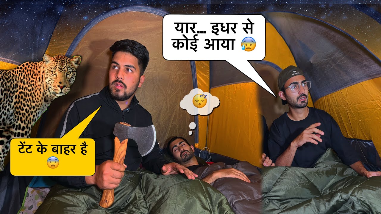 OverNight Camping In Deep Forest | Duo Night Camping Gone Wrong 😨 | Camping In India | Camping Trip