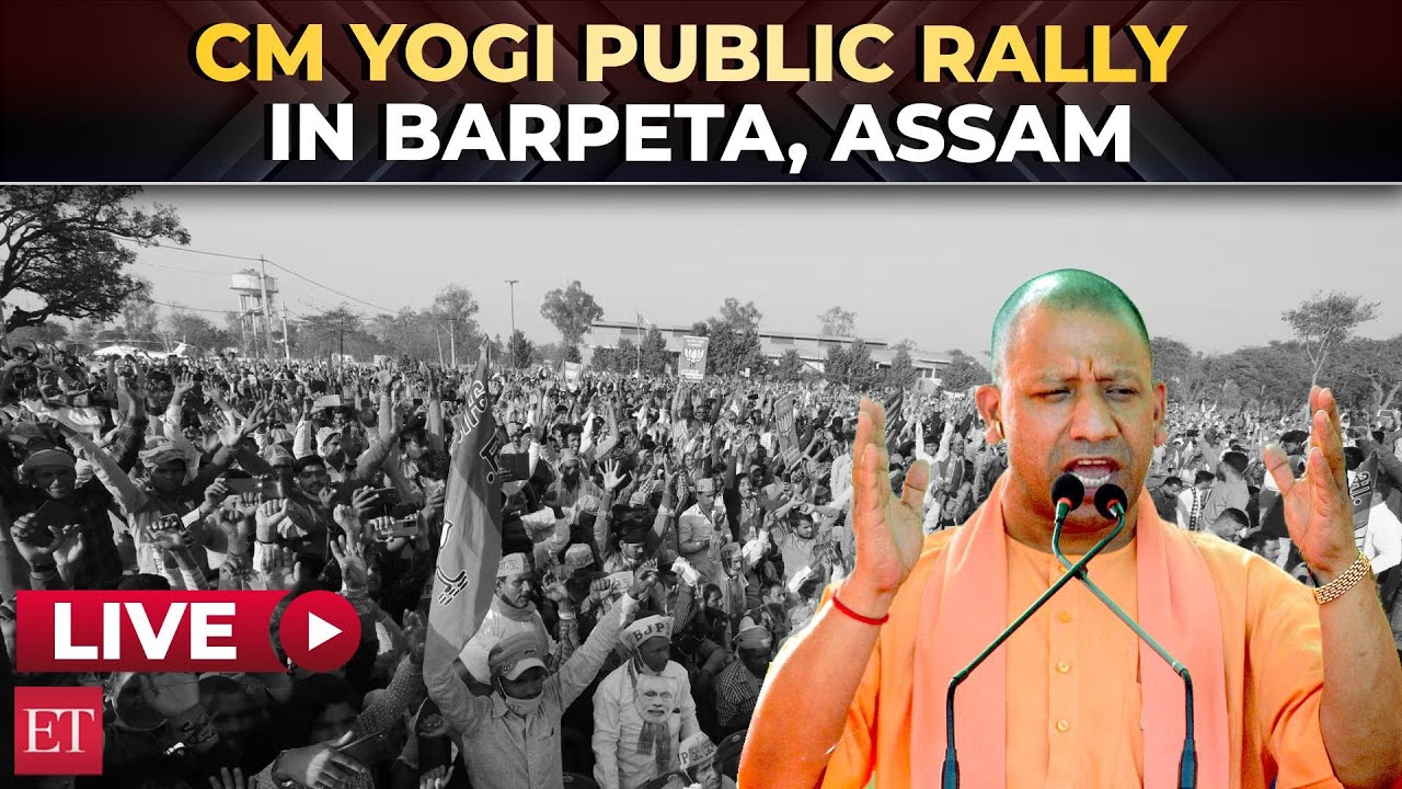 UP CM Yogi Adityanath addresses election rally in  Barchalla, Assam