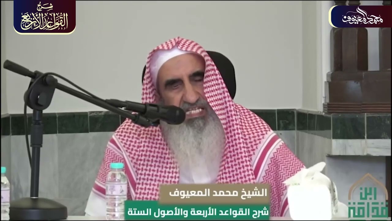 قصة مؤثرة لناقة جرباء استغاثت بربها فأغاثها - الشيخ محمد المعيوف 