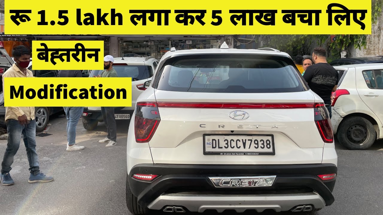 Hyundai Creta 2022 E Base Model Modified to Top Model SX