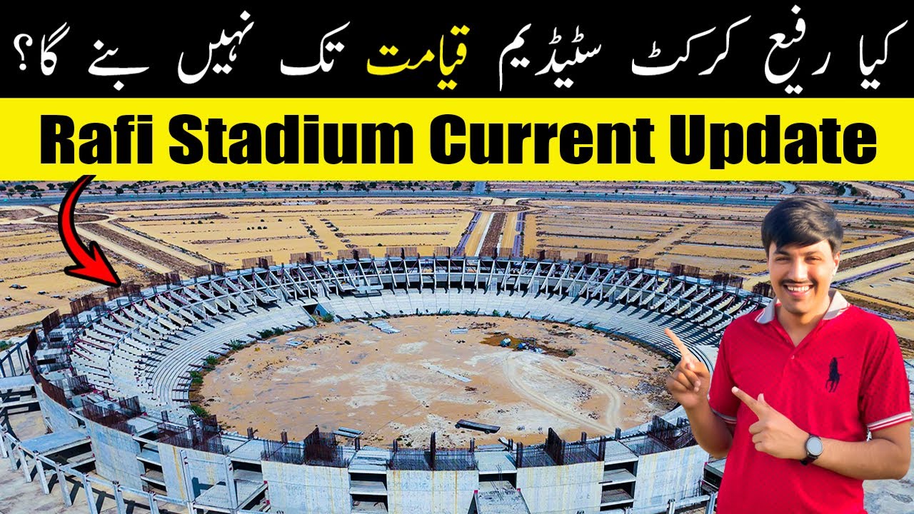 Rafi Cricket Stadium Bahria Town Karachi | Detail inside Tour | Latest Construction Update