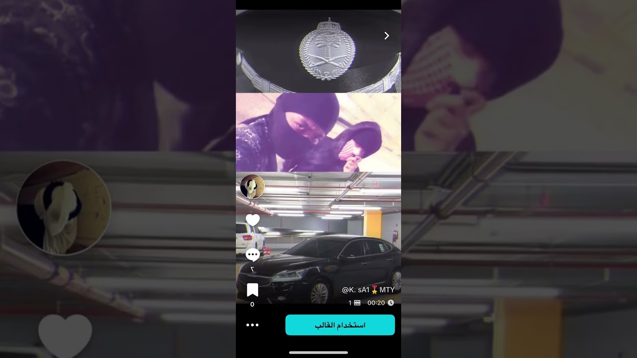 ١٣ فبراير، ٢٠٢٦