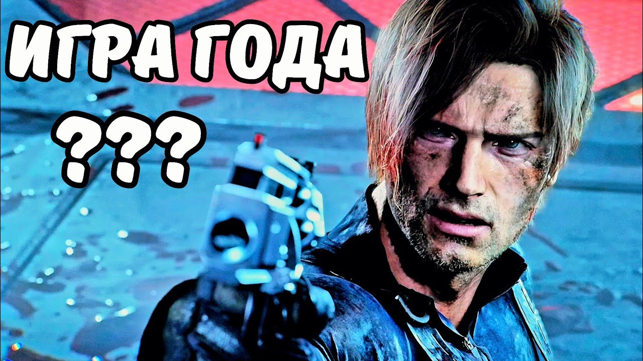 RE9 Requiem на PS5 Pro - ЭТО ШЕДЕВР 