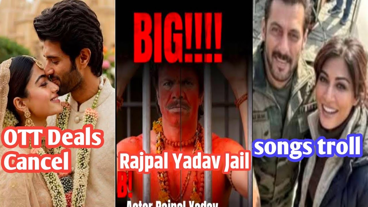 Salman Movie Song Review|Rajpal Yadav Case Update| Siddharth Annad statement on King Movie
