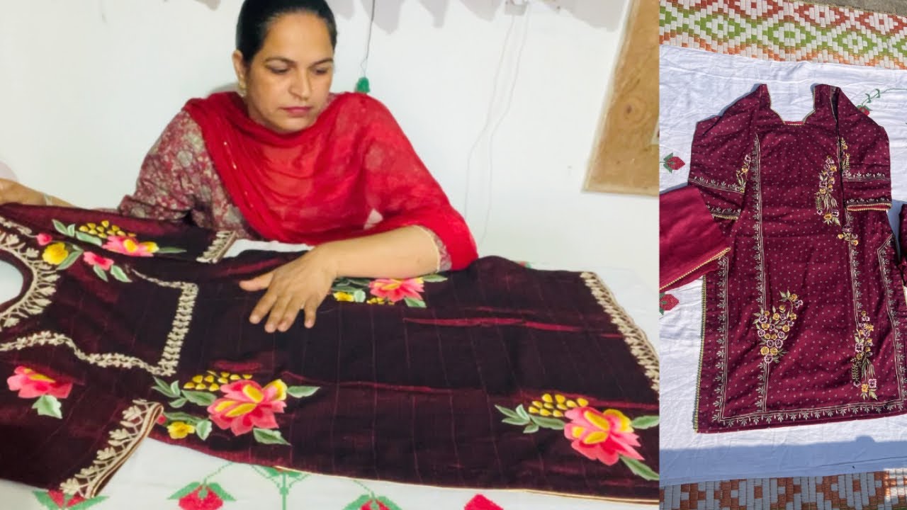 ਕੋਟਨ ਦੇ ਵਰਕ ਵਾਲੇ ਡਿਜ਼ਾਈਨ ਤਿਆਰ ਕਰਵਾ ਸਕਦੇ ਹੋ ll Rajwinder boutique 