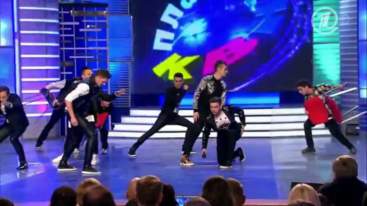 Команда КВН 