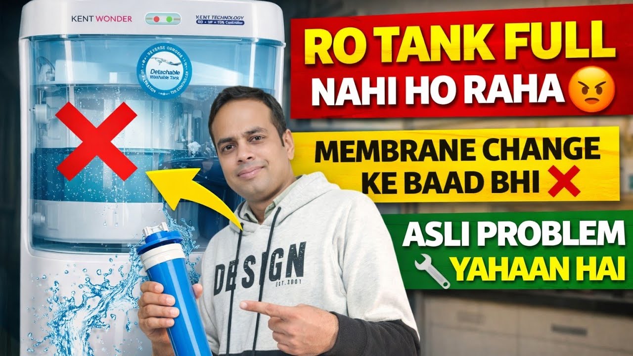 RO Ka Tank Full Nahi Ho Raha? | RO Waste Water Continuous Running Problem | RO Repair