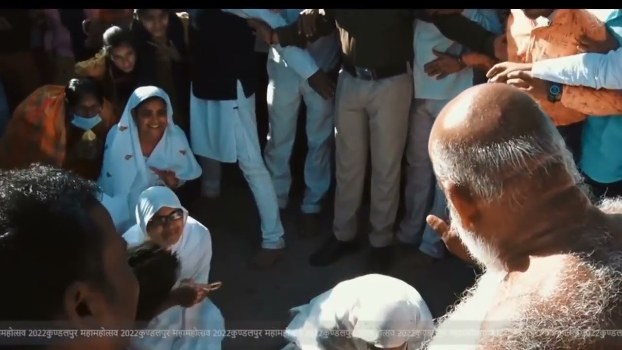 गुरु शिष्य मिलन कुंडलपुर | new Bhajan | #kundalpurmahotsav #kundalpur #trendingsong #viral