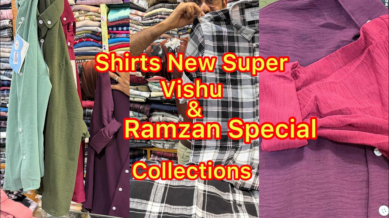 Shirts #newtrending #superhit #menswear #mensfashion #ramzanspecial @patturumalkayamkulam3612 