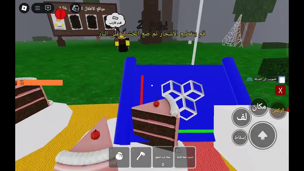 ٢٥ أكتوبر ٢٠٢٥