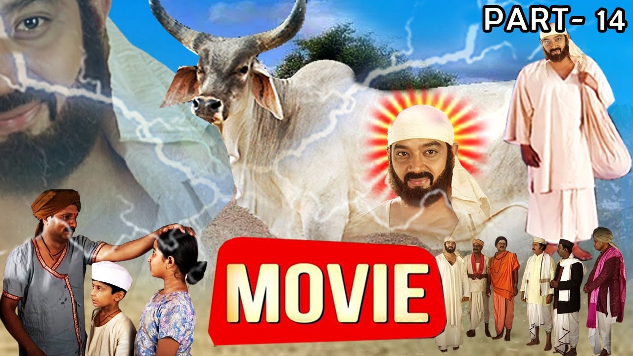 शिरडी साईं बाबा के जीवन की सम्पूर्ण कहानी | Part 14 | New Exclusive Shirdi Sai Baba Full Movie 2025