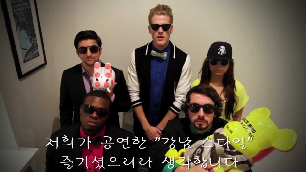 GANGNAM STYLE (강남 스타일) - Pentatonix (PSY Cover)