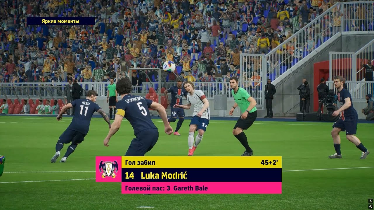efootball 2025 - top 50 goals (Full Manual Control)