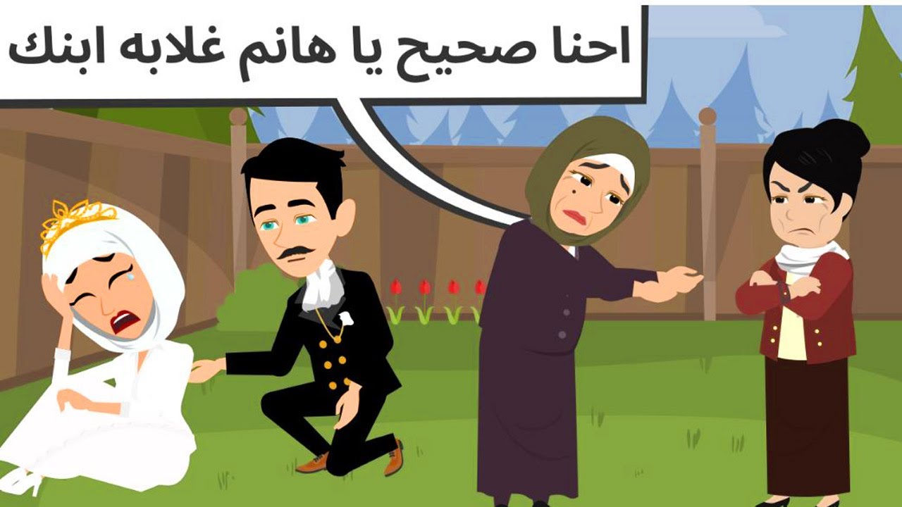 اغلى الناس امى