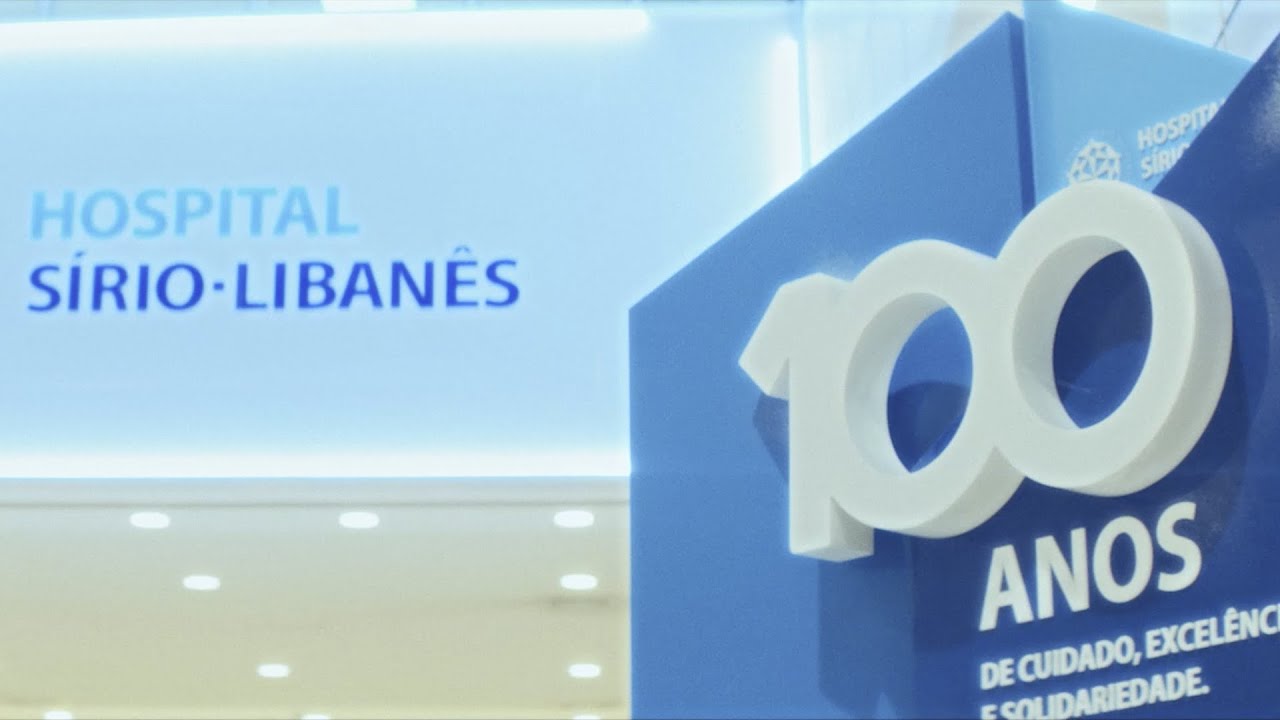 Hospital S&iacute;rio-Liban&ecirc;s | 100 Anos