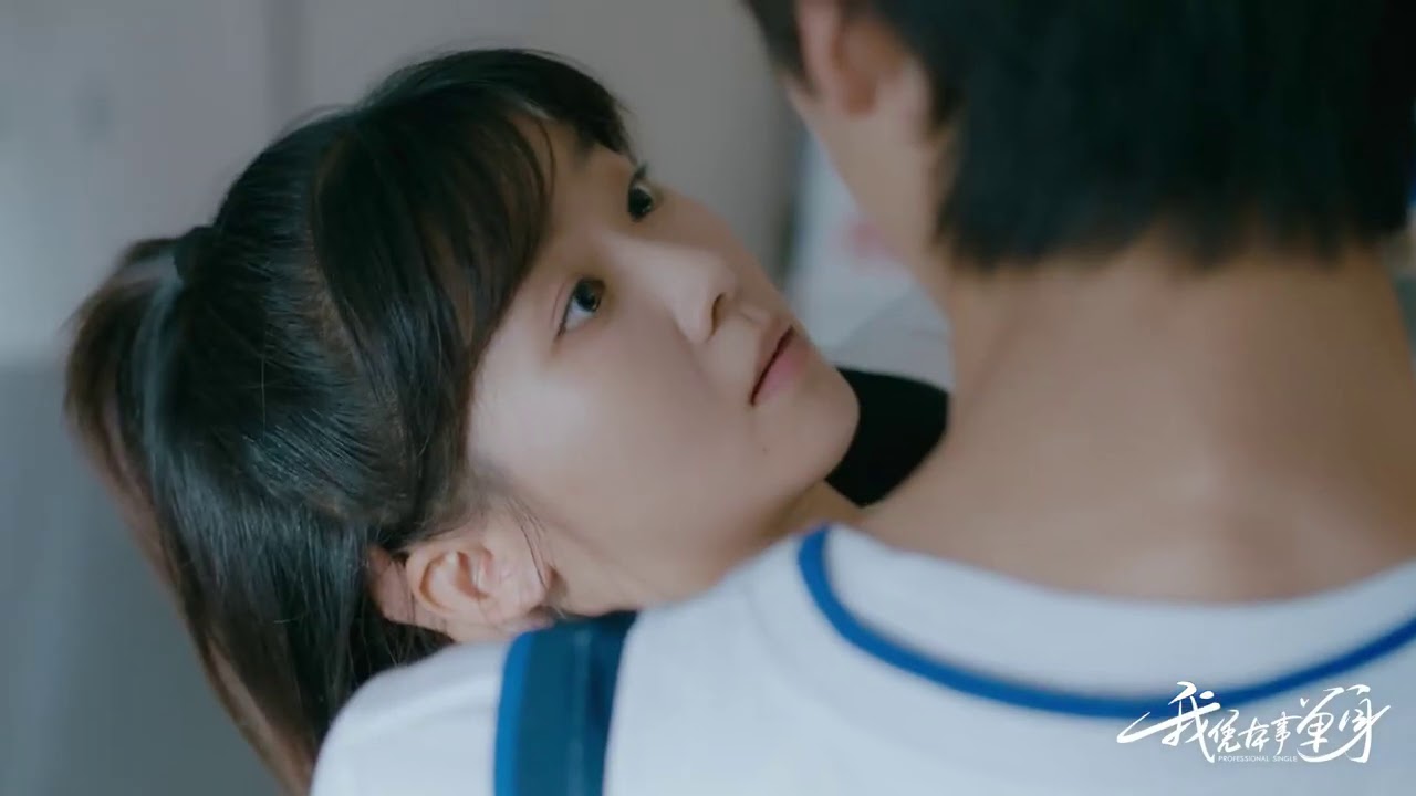 โสดมืออาชีพ 丨Professional Single &mdash;&mdash; Trailer 1