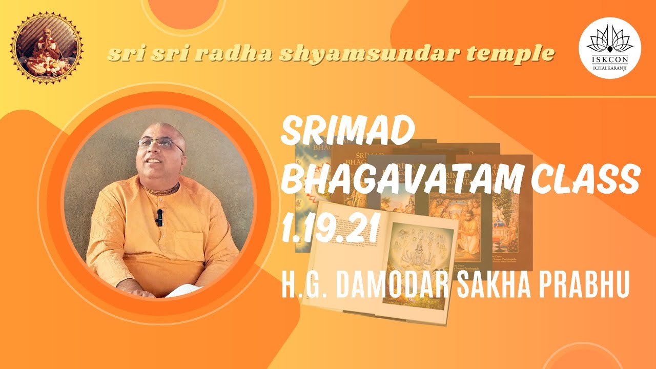 SB 1.19.21 गोलोक धाम का वर्णन | HG Damodar Sakha Prabhu | ISKCON Ichalkaranji