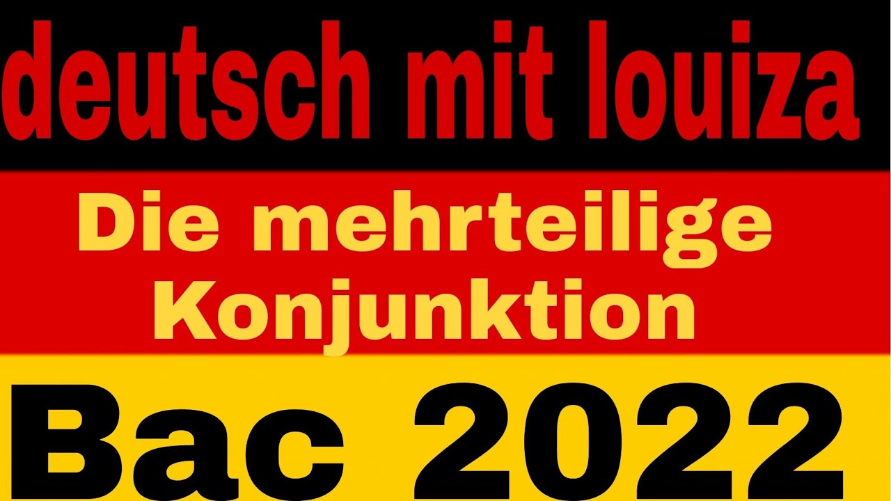 sowohl.. als auch, weder... noch, entweder... oder #bac 2022 #دروس_البكالوريا