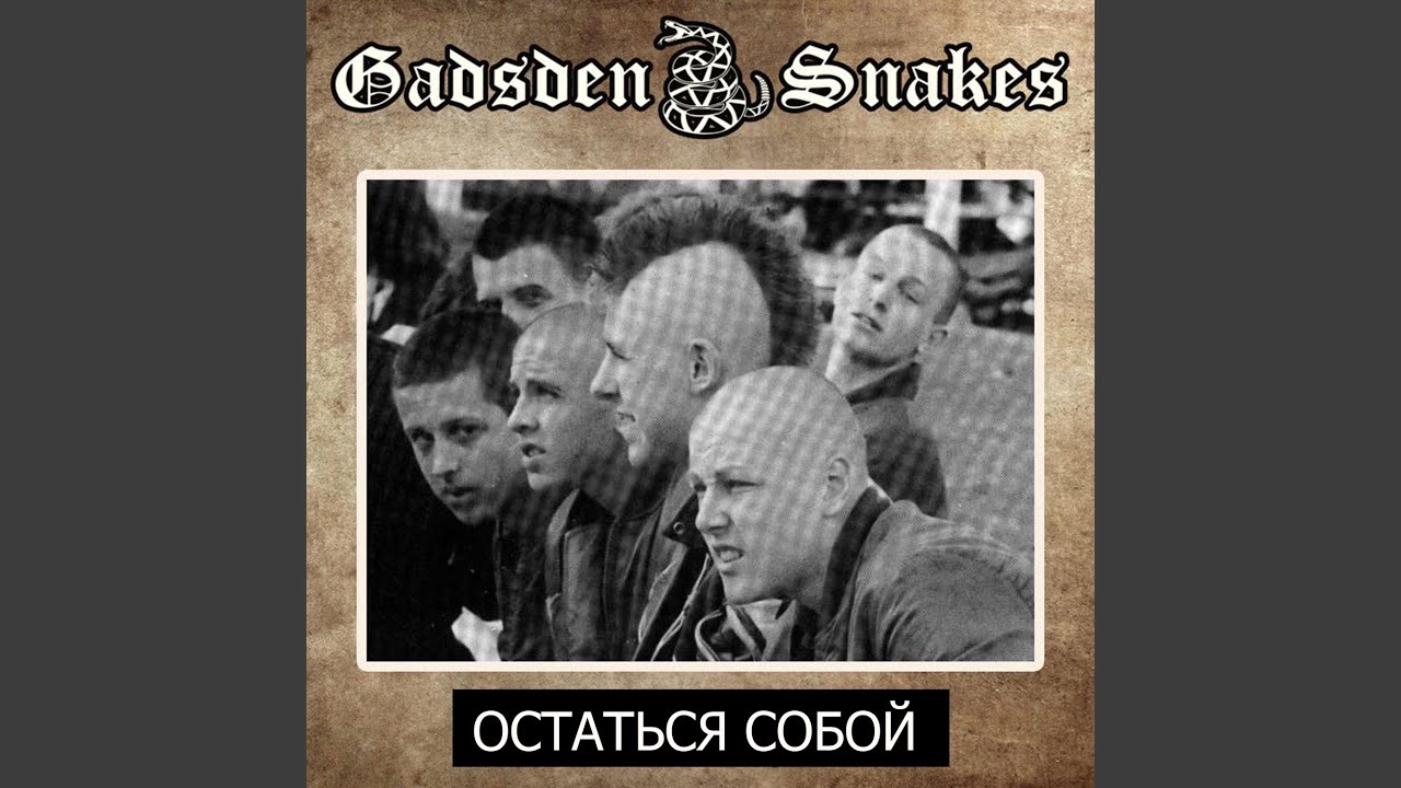 Октоберфест