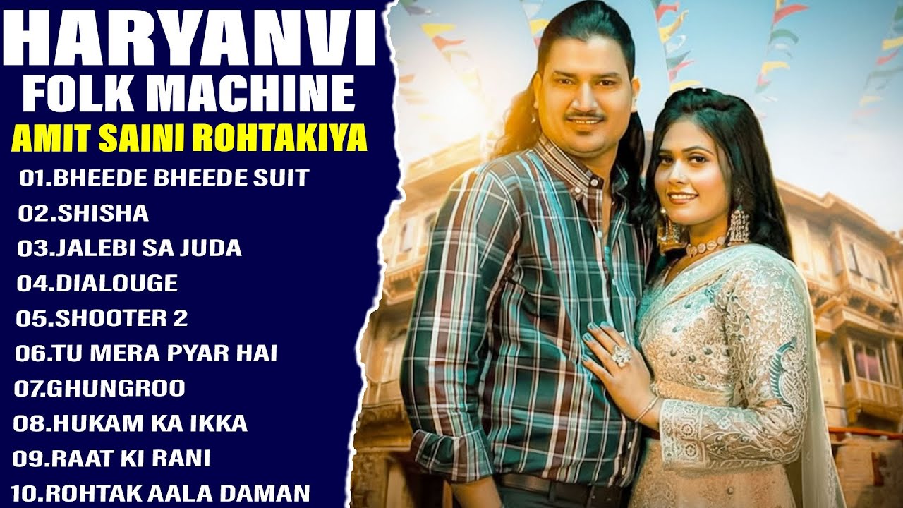 Amit Saini Rohtakiya All Song Jukebox || Amit Saini New Song 2026 || Latest Haryanvi Song ||