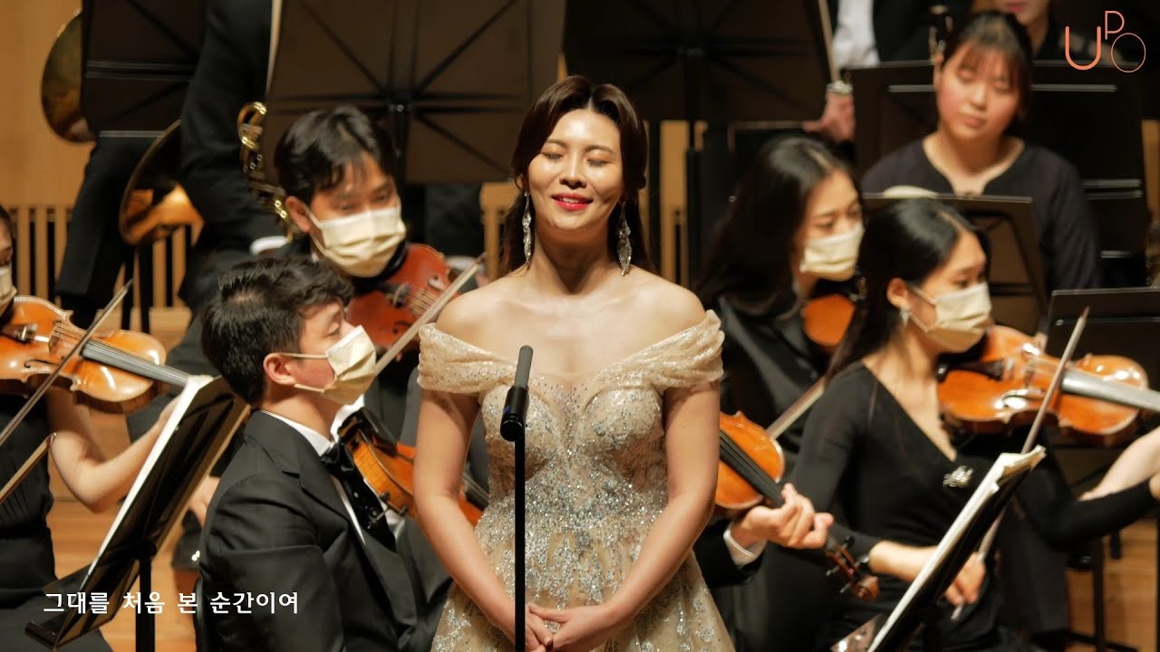 김효근 : 첫사랑 First Love / 소프라노 최정원 Soprano, Jung-Won Choi
