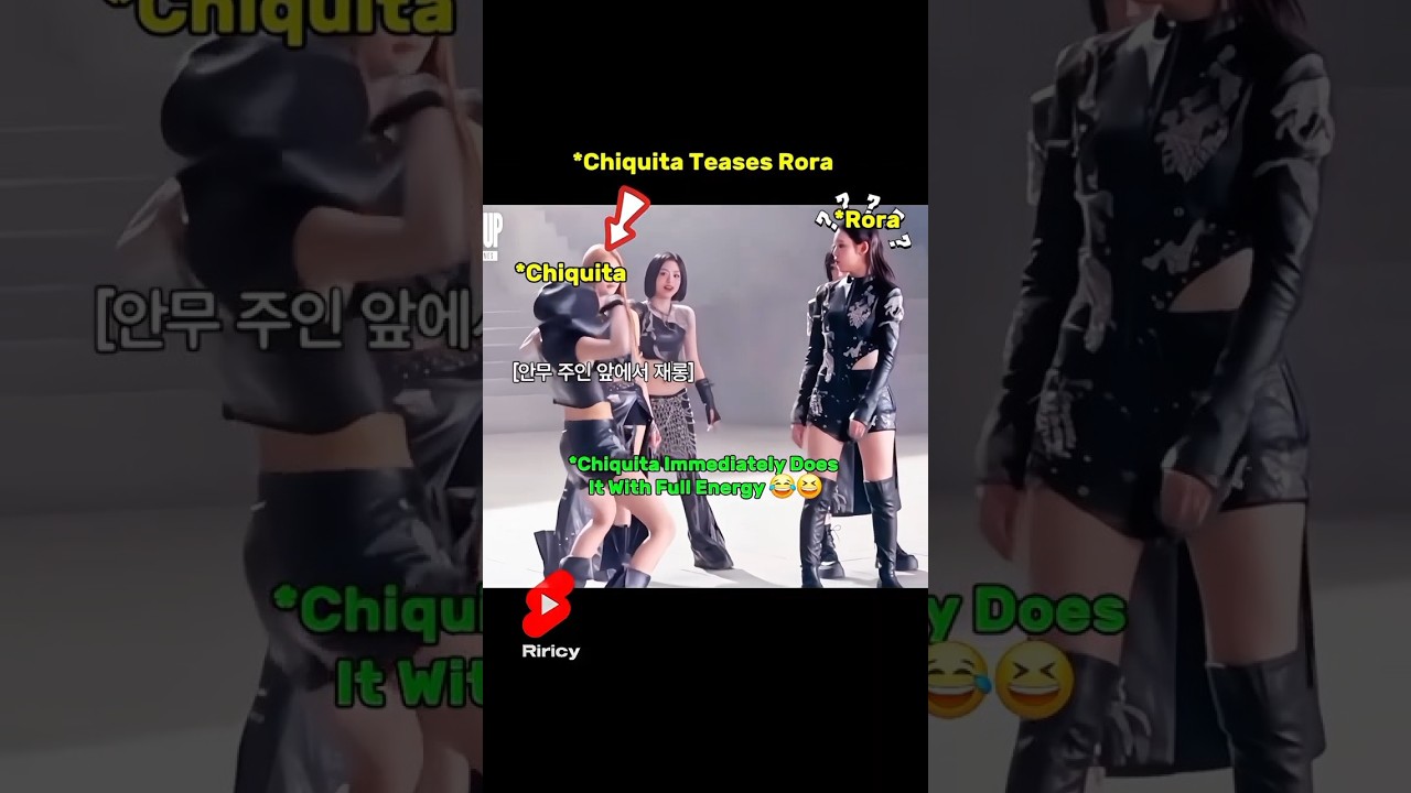 Chiquita Teases Rora's Iconic Part. 😆 #babymonster #rora #chiquita #fypシ゚viral #shorts