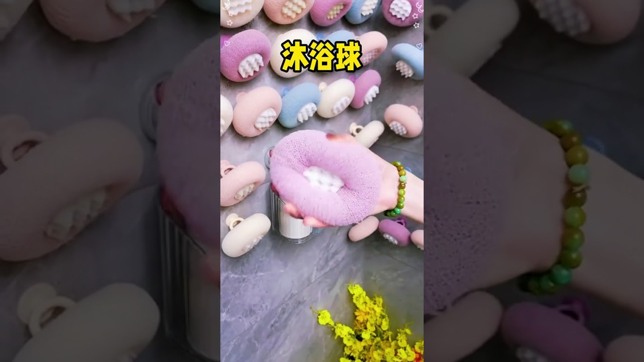 15件卫生间神器
