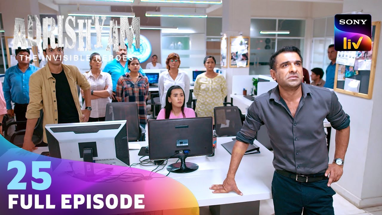 Ravi को मिली एक Vital Information | Adrishyam - The Invisible Heroes | Ep 25 | Full Episode