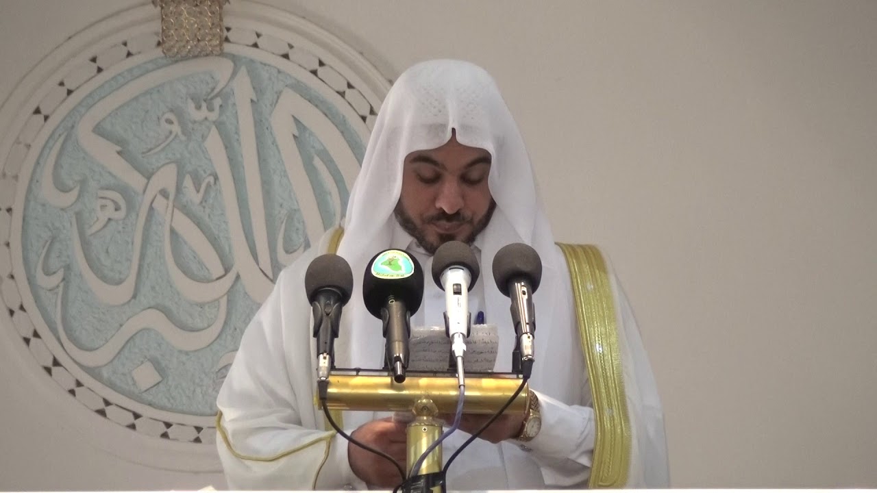 خطبة الجمعة (وصايا للأسرة المسلمة) للشيخ علي العبيدي في جامع عمر المختار 2018/06/29