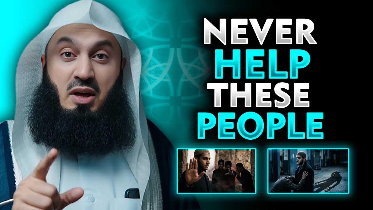 Allah’s Warning 6 Types of People You Should Not Help | mufti menk Powerful Islamic Reminder
