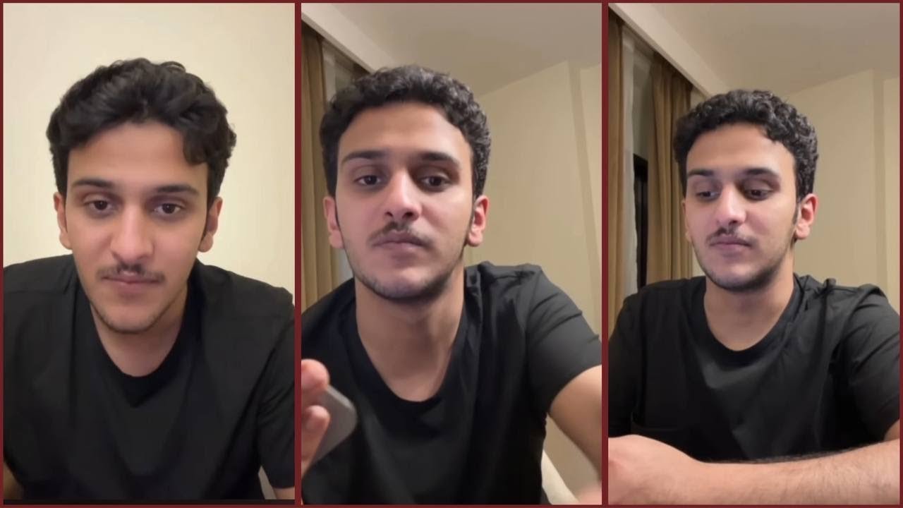 بث سعد الشهري كامل | مع قست بهاج الاكلبي 👀!
